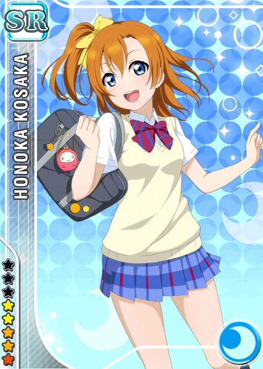 Honoka!